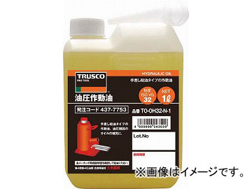�g���X�R���R/TRUSCO �����쓮�I�C�� VG46 1L TOOH46N1(4377761) JAN�F4989999243536