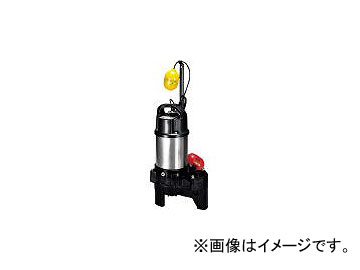 鶴見製作所/TSURUMIPUMP 樹脂製汚物用水中ハイスピンポンプ 50Hz 50PUA2.4S 50HZ(2808552) JAN：4944792105597