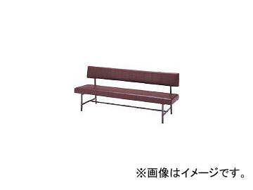 ミズノ/MIZUNO ロビーチェア 背付き ブラウン MC1215 BR(4656075)
