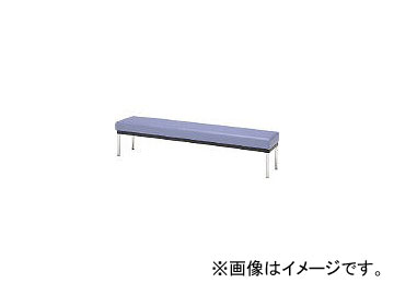 ミズノ/MIZUNO ロビーチェア 背無し 青 MC3200 B(4656164)
