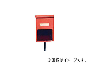 �A�C���X�I�[���}/IRISOHYAMA �A�C���X�|�X�g PH-380N ��F PH380NSYUIRO(4370601) JAN�F4905009115334
