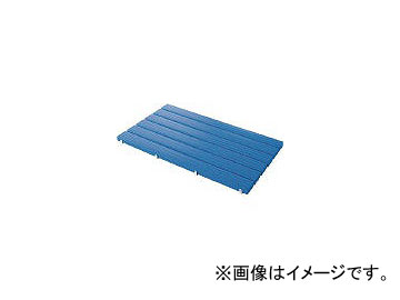 山崎産業/YAMAZAKI YSカラースノコセフティ抗菌L型(キャップ付)ブルー F1153LBL(4332202) JAN：4903180406425