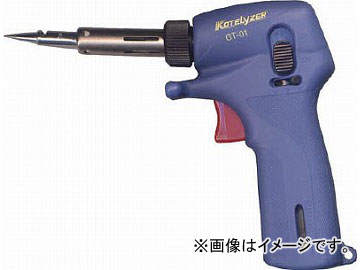 はんだごて コテライザー」の人気商品一覧 | 安い商品を通販サイトから