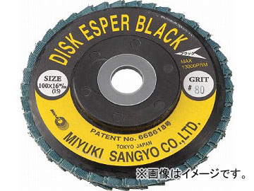 �~���L �G�X�p�[�u���b�N Z64 100X16 80# MMEB100-80(4740149) JAN�F4582260080245 �����F5��