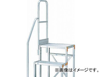 トラスコ中山 作業用踏台用手すり H1100 階段片手すり TSF-256・26 TSF-TE16-11H(4879830) JAN：4989999337600
