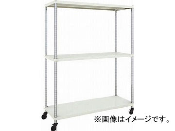 トラスコ中山 フェニックスラック 1200X450 3段 U車輪付 W色 PER-5443-U125-W(4845048)