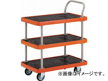 トラスコ中山 MKP樹脂製台車 2段式 906×616 MKP-304(4892631)