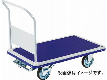 トラスコ中山 ドンキーカート 500番用足踏み式アシストユニット 500NFA(4878060)