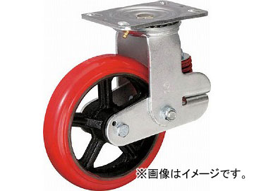 イノアック バネ付き牽引車輪(ウレタン車輪タイプ 自在金具付 φ150) KTU-150WJ-YS(4835107) JAN：4905564411483