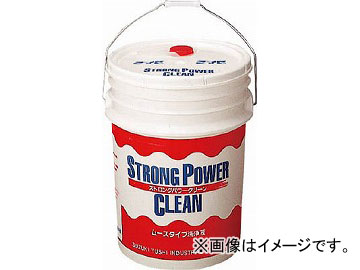 SYK ストロングパワークリーン 20L S-2021(4933826) JAN：4989933005503