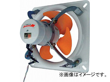 スイデン 有圧換気扇(圧力扇)ファン径25cm一速式100V SCF-25DA1