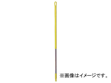 Vikan ハンドル 2935 イエロー 29356(4967119)