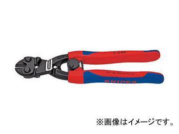 クニペックス 200mm ミニクリッパー スプリング付 7112-200SB(7666152)