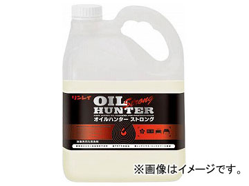 リンレイ オイルハンターストロング4L エコボトル 711519(7590067)