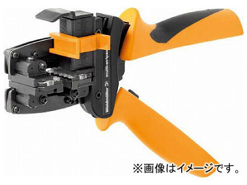 ワイドミュラー ワイヤーストリッパー Multi Stripax 6-16sq 9202210000(4974841)