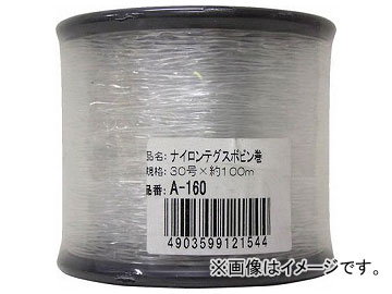 ���^�J �e�O�X �i�C�����e�O�X�{�r���� 30�� 100M A-160(4948645)