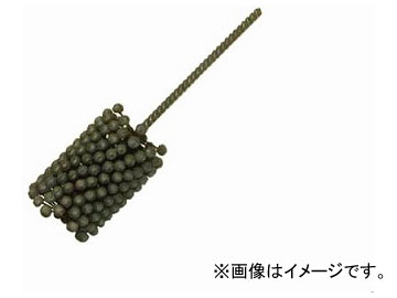YUKO フレックス唐人笛 ＃AO120 BC-45.0 AO120(7568142) 研磨、潤滑-ブラシ、カップブラシ-DIY、工具