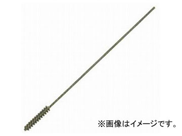 YUKO フレックス唐人笛 ＃AO320 BC-5.0 AO320(7568151) 研磨、潤滑-ブラシ、カップブラシ