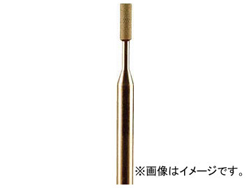 �~�j�� �O���[���u�� GC��220 ��2 CA3271(4989511) �����F1��(10��)