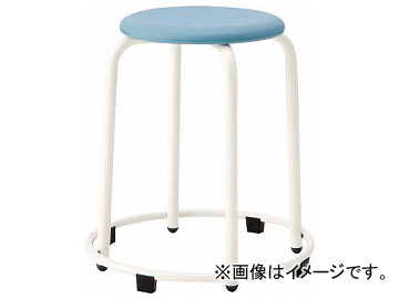 IRIS 丸スツールステップ付 高さ460mm グリーン CRS-46PS-GR(7723695)