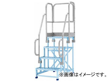 アルインコ 細工物台フルセット手摺り CSBC4106用 CSBT41AL(7697872) DIY、工具-脚立、はしご-道具、工具