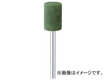 �~�j�� �O���[���t�F���g�o�t ��15 GA4024(4995252) �����F1��(5��)