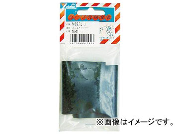 ���^�J �S�� �M���k�`���[�u 30��×5cm �����F1��(2�{) GC-01(7540442)