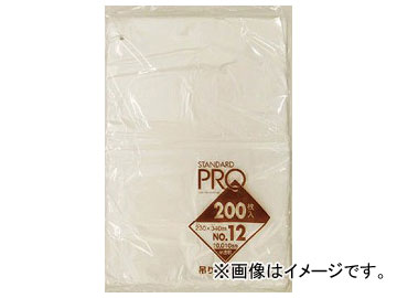 �T�j�p�b�N �X�^���_�[�g�|���ܒ݂艺���^�C�v�i0.01mm�j12�� H12H-HCL(7554991) �����F1��(200��)