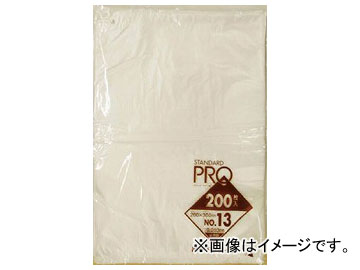 �T�j�p�b�N �X�^���_�[�g�|���ܒ݂艺���^�C�v�i0.01mm�j13�� H13H-HCL(7555008) �����F1��(200��)