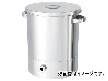 日東 ステンレスタンク片テーパー型汎用容器 100L KTT ST 47H(7516096) :461583140:オートパーツエージェンシー2号店