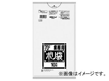 サニパック L-73Lシリーズ 70L透明 L-73-CL(7555067) 入数：1冊(10枚)