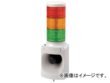 パトライト LED積層信号灯付き電子音報知器 LKEH310FARYG(7514697) :461587990:オートパーツエージェンシー2号店