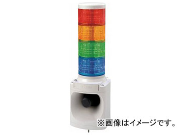 パトライト LED積層信号灯付き電子音報知器 LKEH420FARYGB(7514735)