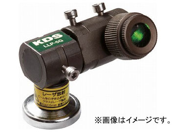 KDS ���C�����[�U�[�v���W�F�N�^�[5RG LLP-5RG(7736517)