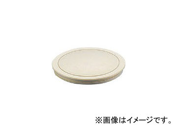 �����d�H NEW���u�^ NWM-C(7614977)