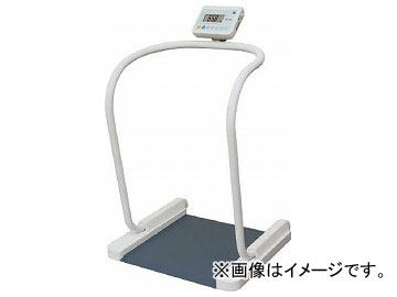 タニタ 業務用ハンドレール付き体重計（RS付き） PH-550ARS(7658664)