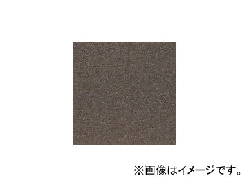 ワタナベ タイルカーペット ブラック 50cm×50cm PX-3004(7535309)