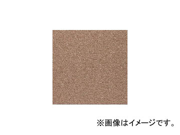 ワタナベ タイルカーペット ブラウン 50cm×50cm PX-3008(7535317)