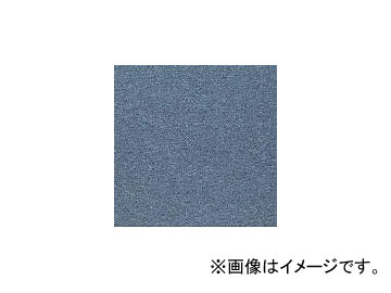 ワタナベ タイルカーペット ブルー 50cm×50cm PX-3022(7535350)
