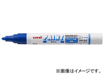 uni �A���R�[���y�C���g�}�[�J�[ ���� �� PXA200.33(4955242)