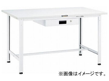 トラスコ中山 RAE型作業台 1800×750×H740 薄型1段引出付 W色 RAE-1800UDK1W(7702701)
