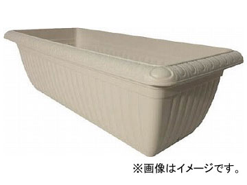 IRIS レリーフプランター ウォームベージュ 700 RP-700-WB(7549971)