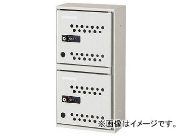トラスコ中山 卓上預かりBOX 2段 TAB-2(7646461)