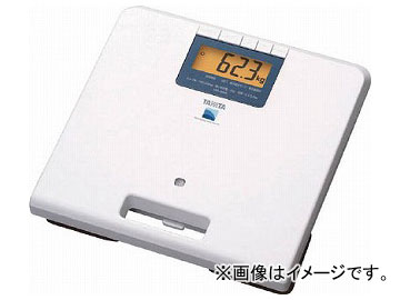 タニタ 業務用体重計（RS付き） WB-260ARS(7658761)