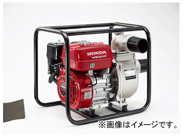 3インチ エンジンポンプ」の人気商品一覧 | 安い商品を通販サイトから