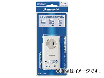 パナソニック かみなりブロックタップ 1コ口 WH2901WP(7621809)