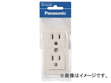 �p�i�\�j�b�N �ڒn�_�u���R���Z���g WK3004WP(7632134)