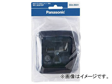 �p�i�\�j�b�N �ڒn2P30A�p�^�R���Z���g ���^ �~���L�[�z���C�g WK36301BP(7632142)