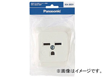 �p�i�\�j�b�N �ڒn2P30A�p�^�R���Z���g ���^ �u���b�N WK36301WP(7632151)