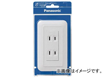 �p�i�\�j�b�N �R�X�����C�h�����_�u���R���Z���g WTP1502WKP(7632495)
